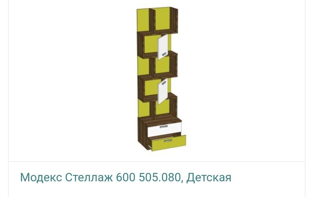 Продам детскую мебель