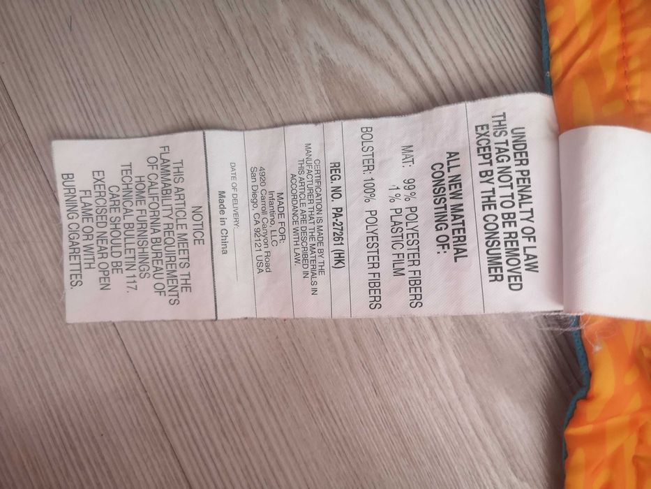 Активна гимнастика "Инфантино"