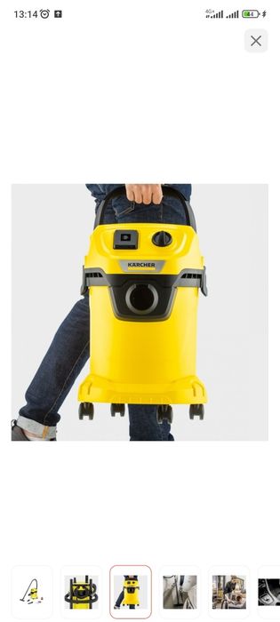 Строительный пылесос Керхер