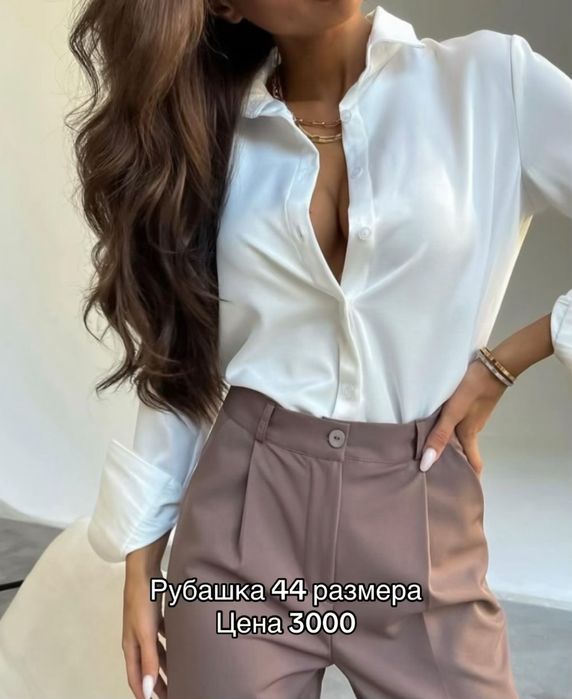 Разгрузка гардероба