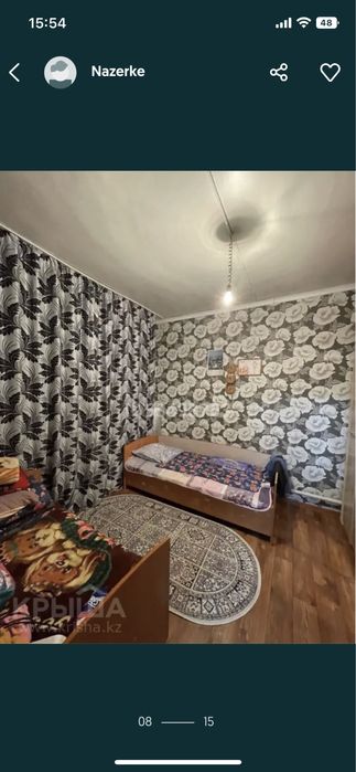 Продам дом!!!Срочно