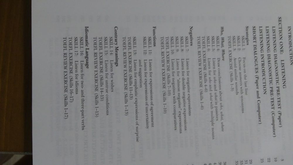 Полный курс лонгман для сдачи тойфл