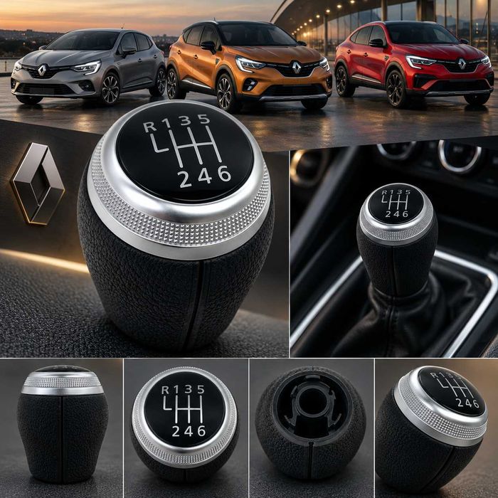 Топка за скоростен лост за Renault Clio V, Captur II, Arkana и Dacia Duster II – 6 скорости