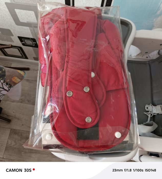 Переноска для малышей