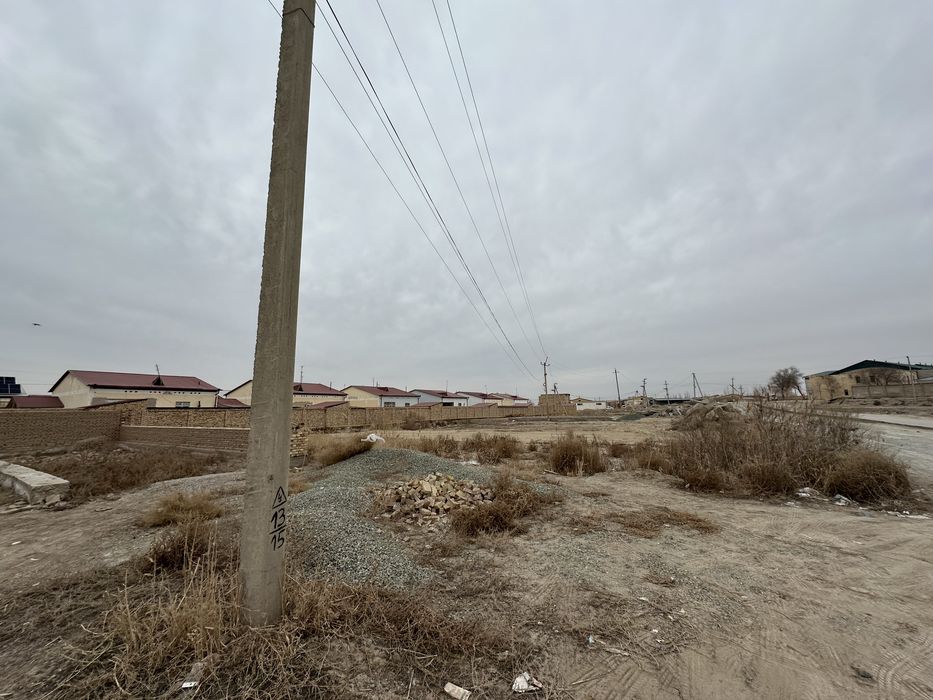 Йер орни сотилади