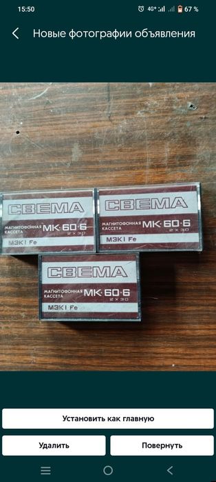 Продам аудиокасеты тдк мк-60  JVS