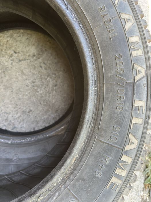 Резина нива 205/70 R 16