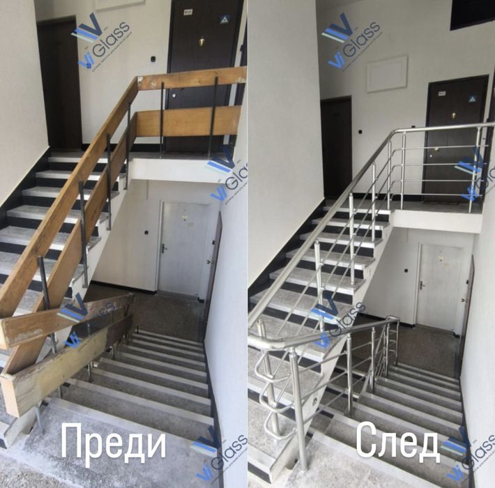 Стъклени и алуминиеви парапети