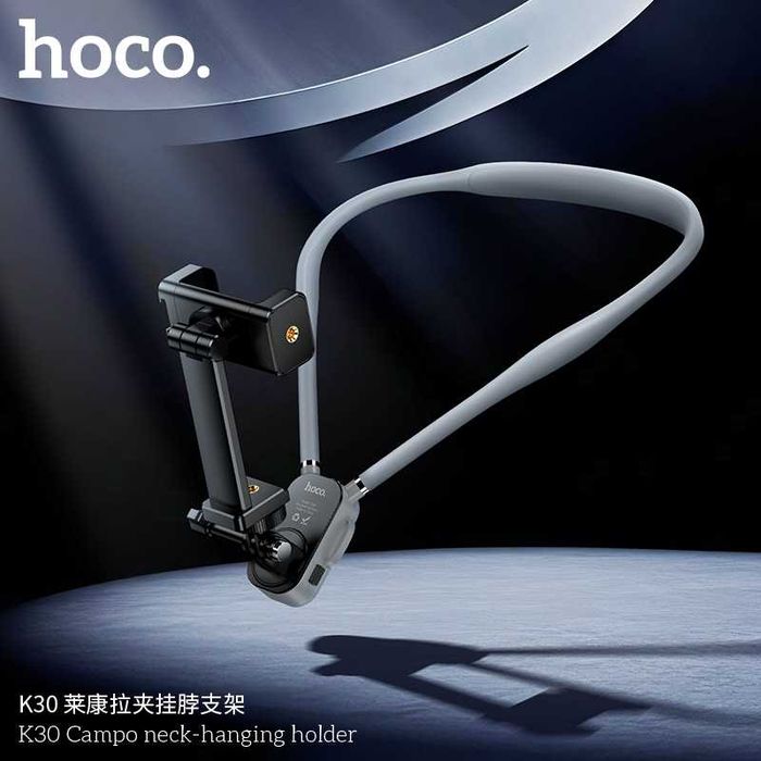 Hoco K30 Campo шейный держатель для смартфона и экшн-камеры iPhone 17