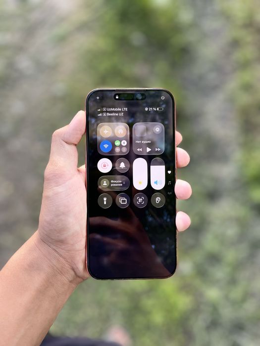 Iphone 17 pro max garantiya bor