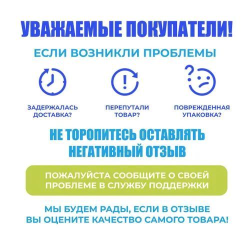 Бассейн каркасный Intex Metal Frame голубой, 305х76 см, объем 4485 л.