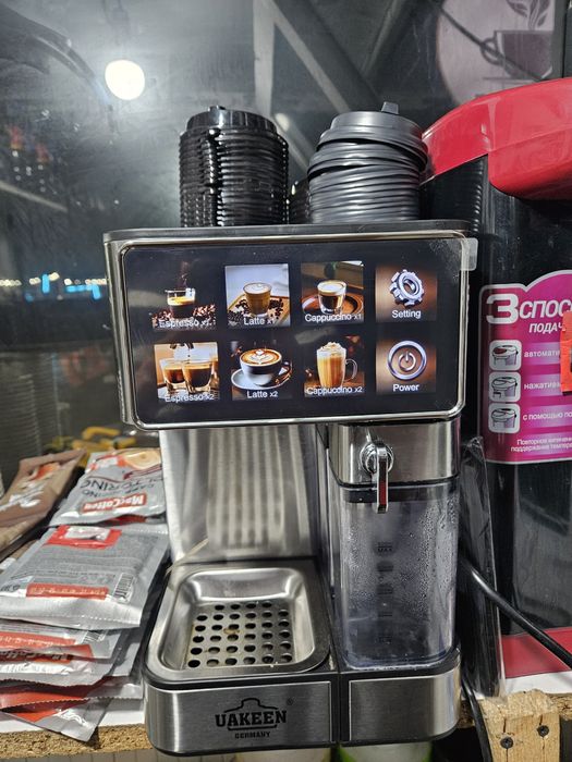 Coffee Apparat, Kofe Mashinasi