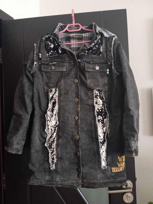 Сиво дънково яке