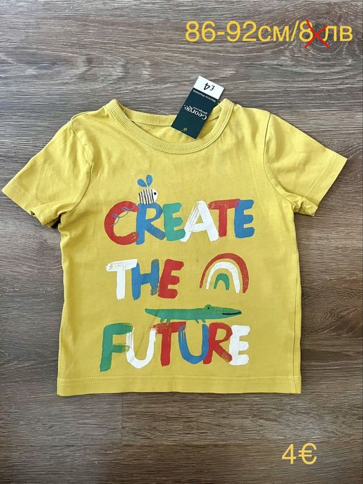 Нови  и употребявани дрехи за момче блузи, панталони,92