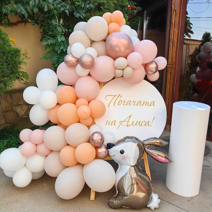 Украса за погача,рожден ден,кръщене,юбилей