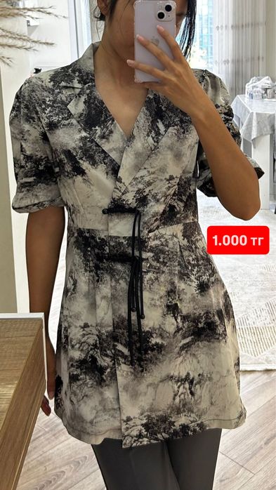 Разгрузка гардероба размер S