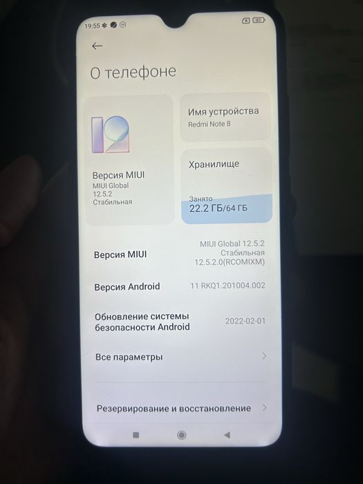 Redmi note 8 в идеально состояние