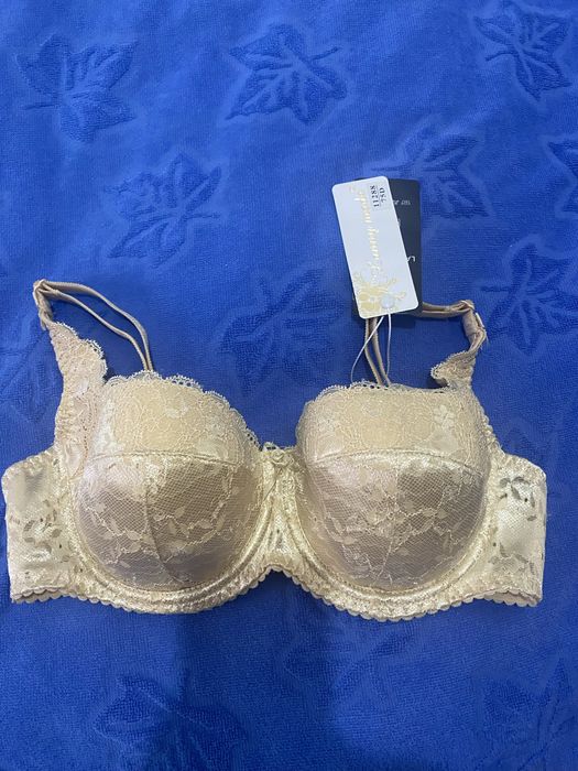 Продается бюстгалтер 75D lanny