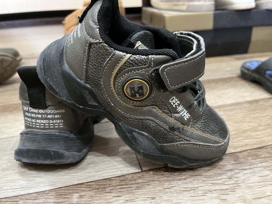 Обувь для мальчика