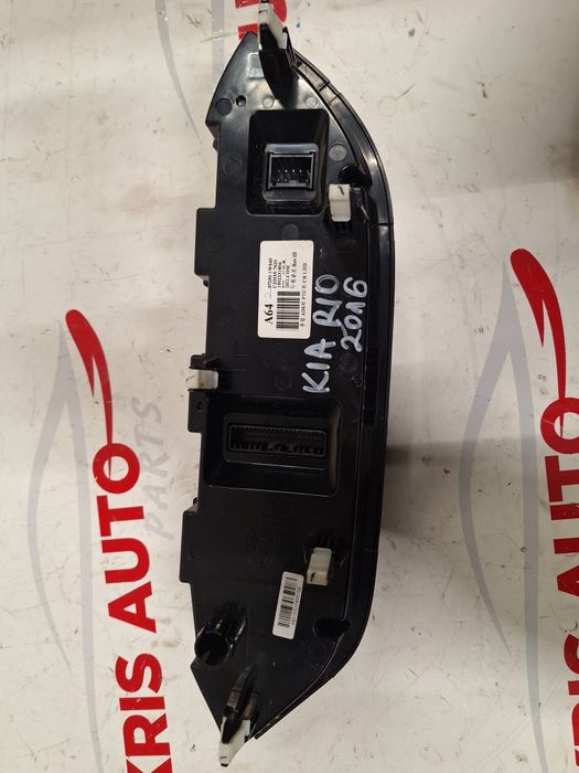 Управление климатроник Kia Rio / Киа Рио 2016г.