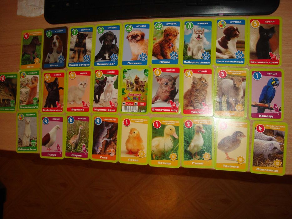 Карти Дисни Пиксар, Албум Любими мъничета, Спайдермен стикери