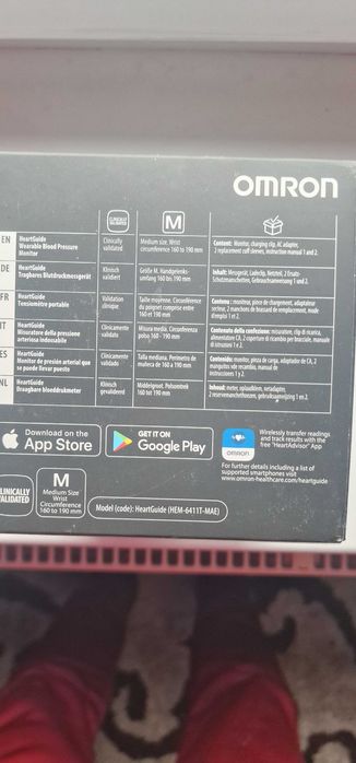 Tensiometru Smartwatch Omron Tensiune Arteriala, ElectrocardiograF