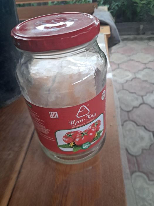 Продам стеклянные банки