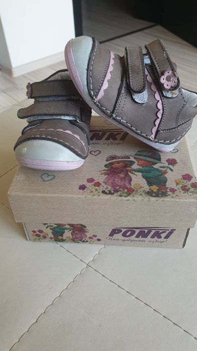Обувки Понки/Ponki