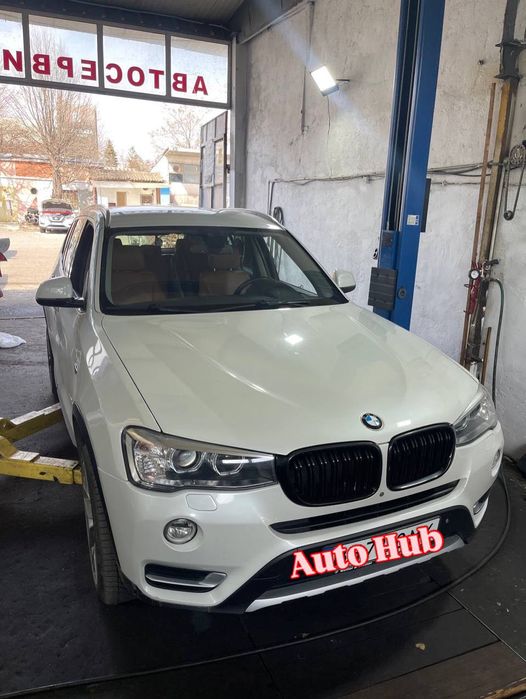 Автосервиз Бургас