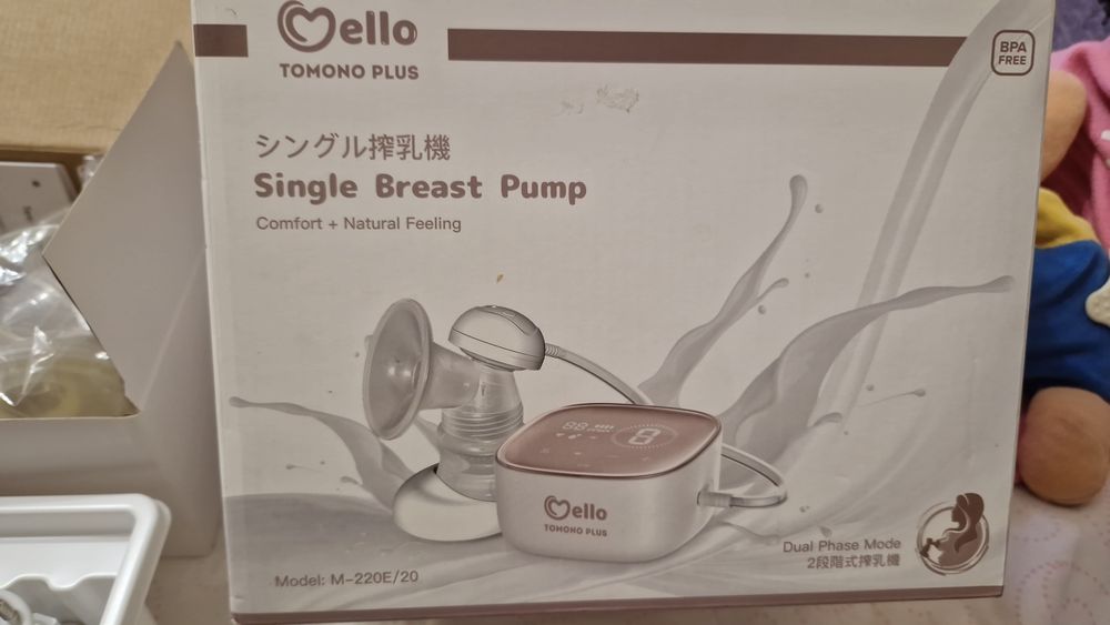 Продам молокоотсос Mello