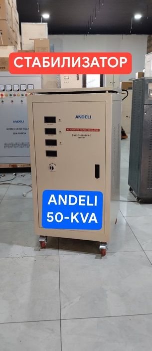 ANDELI 380V 50-KVA Andeli Stabilizator Стабилизатор
