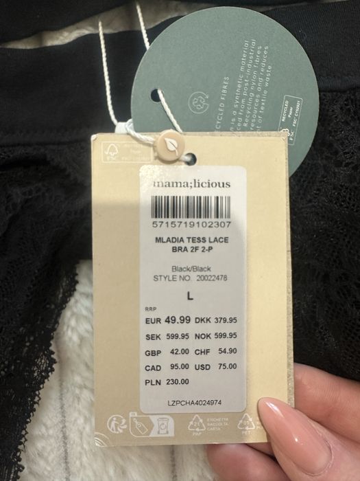 Дантелен Сутиен