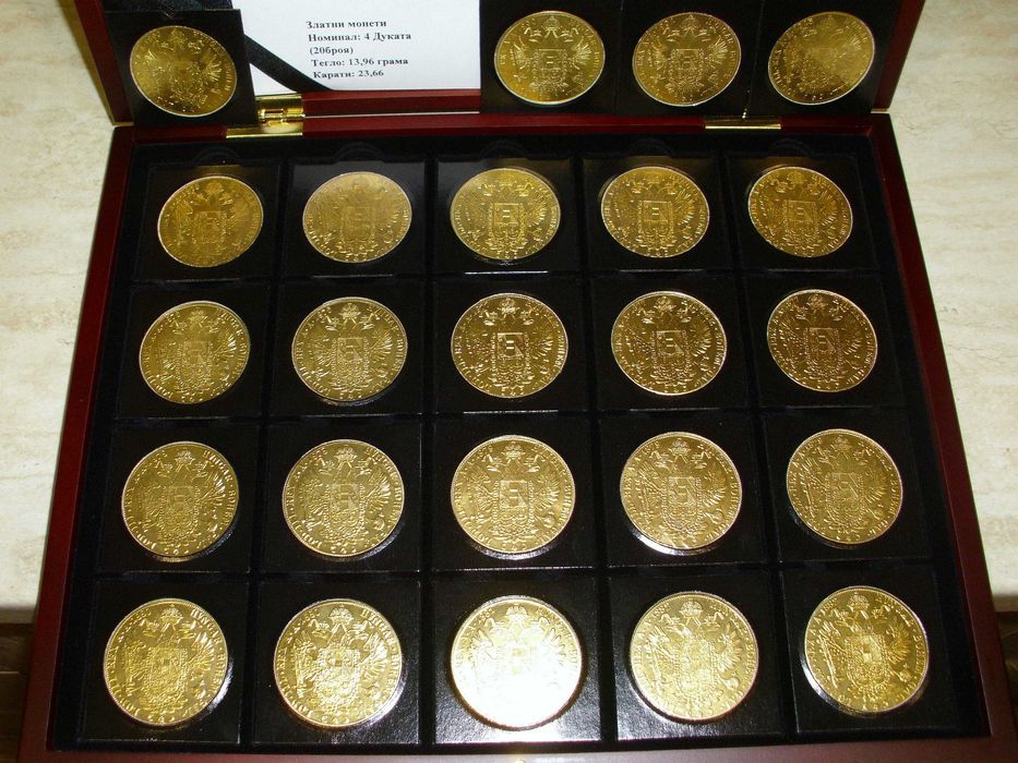 Златни Монети от Стара Колекция