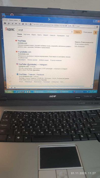 ноутбук "Acer" для новичков