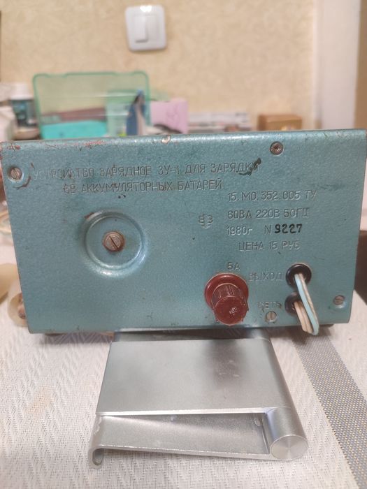 Зарядное устройство аккомуляторов
