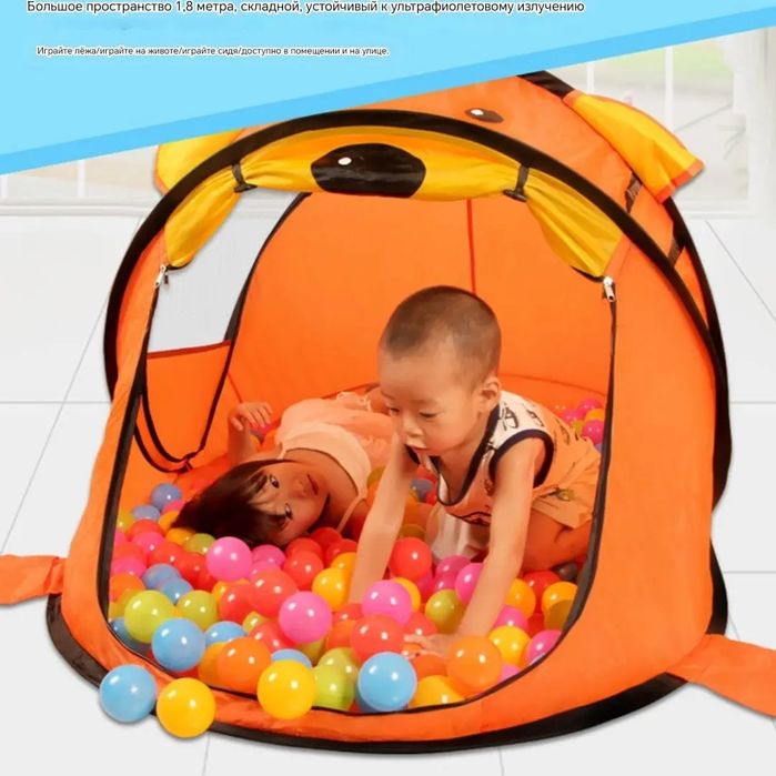 Детская палатка мишка