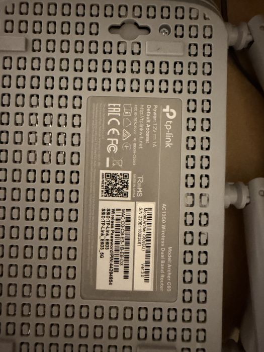 router TP Link …
