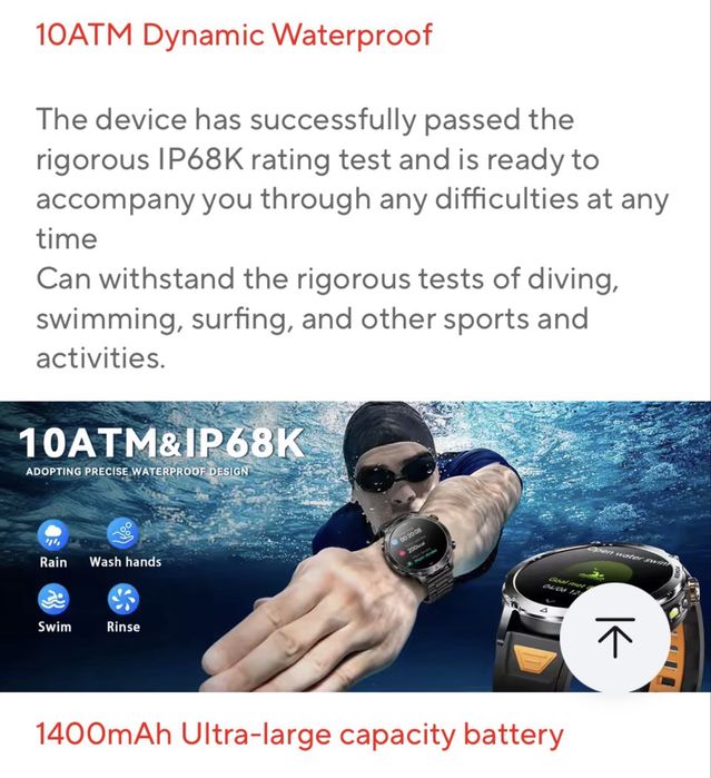 Смарт часовник profesional spotr watch