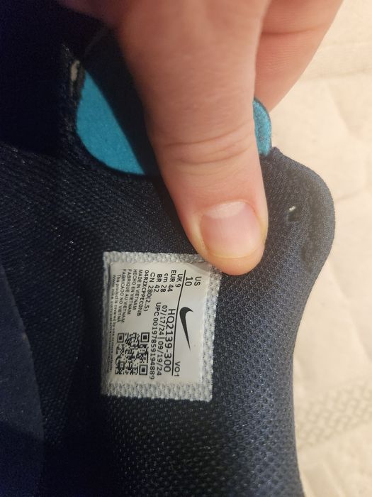 Nike LeBrone - баскетболни маратонки от серията Witness