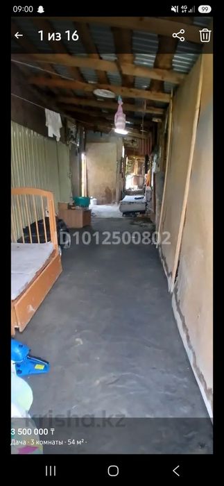 Продам дачу зимнего варианта