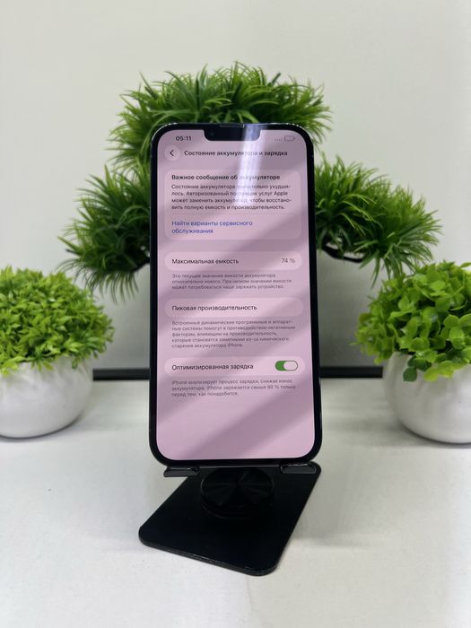 Iphone 13 Pro Max 128 gb