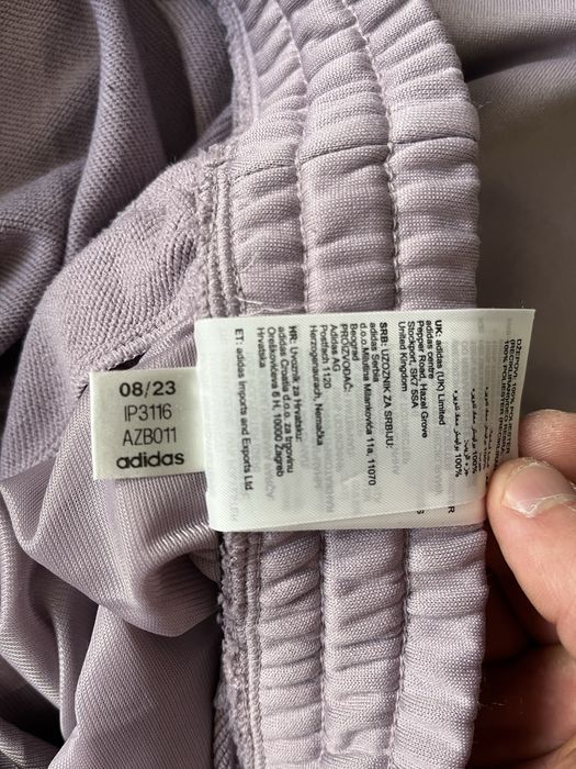 Мъжко долнище Adidas