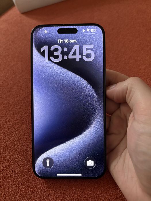 Iphone 15 pro max 512 gb blue titanium