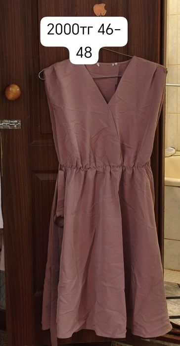 Одежда, аксессуары