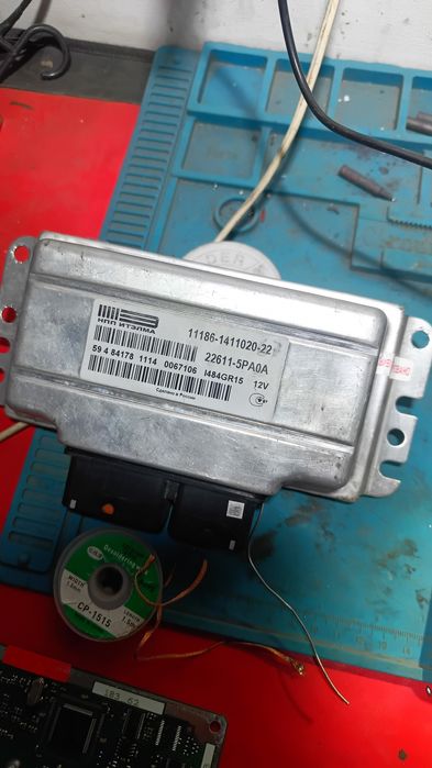 Автозапчасти эбу бу и новые