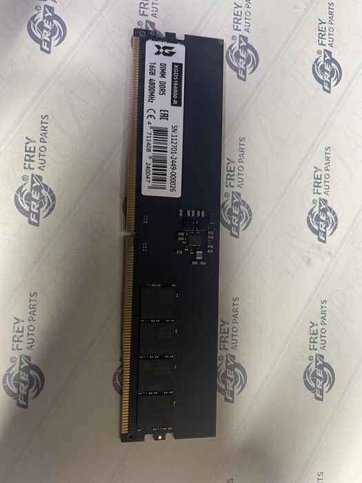 Ddr5 16gb 4800mhz