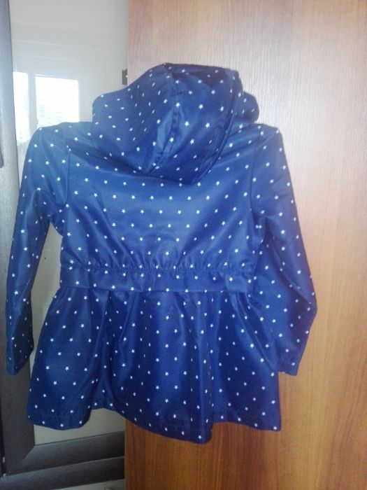 чадър за количка и др.