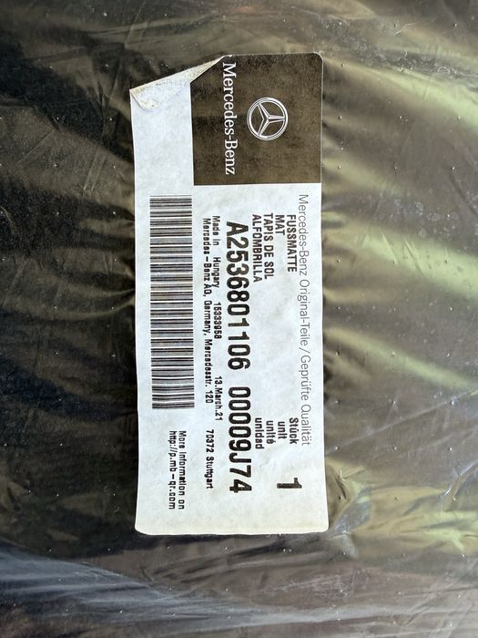 Стелки за Mercedes GLC