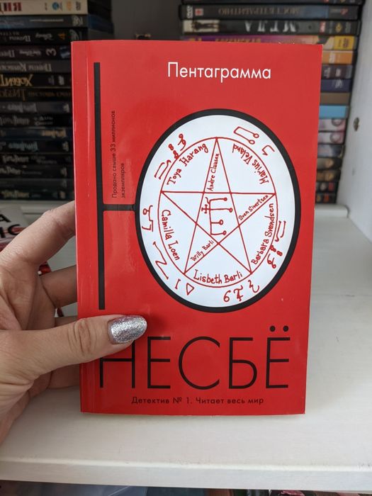 Продаю новые книги