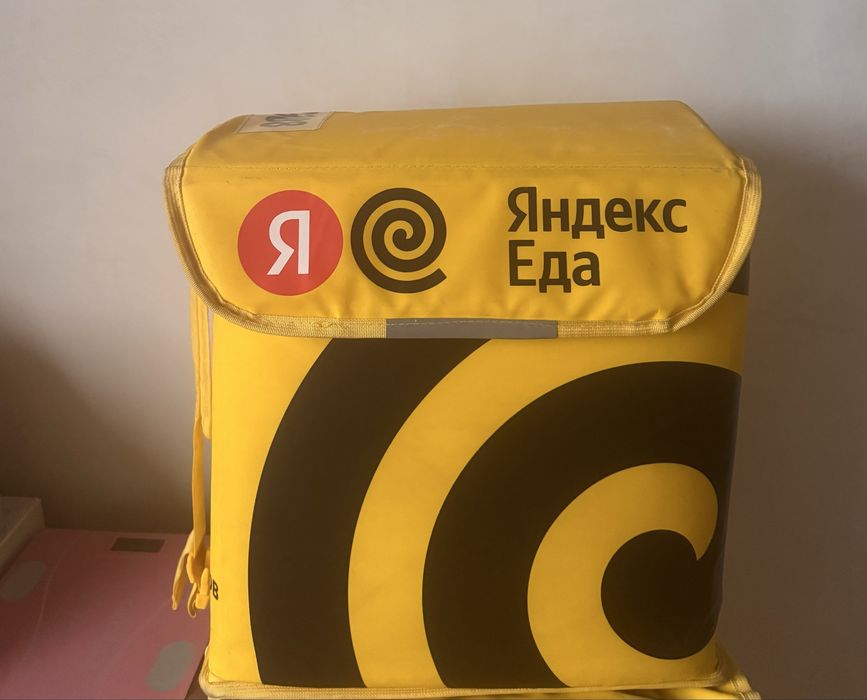 Термосумка яндекс еда